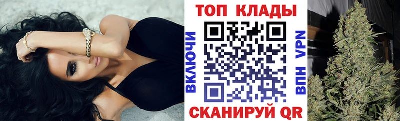 Хочу наркоту Нея COCAIN Галлюциногенные грибы ГАШИШ Каннабис Экстази АМФЕТАМИН МЕФ