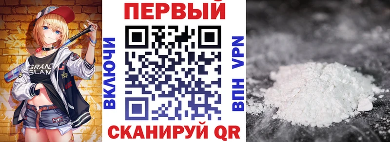 что такое   Нея  Amphetamine Розовый 