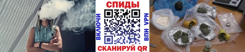 гидра маркетплейс Нея Бутират оксибутират