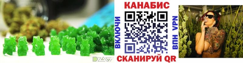 где купить наркотик  Нея  Cannafood конопля 