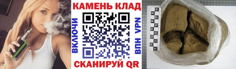 ГАШ индика сатива  Нея 