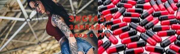 СК Надым