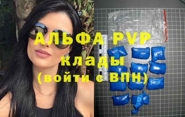 амфетамин Нея