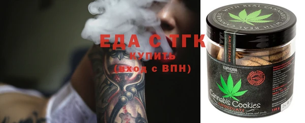 шишки Наволоки