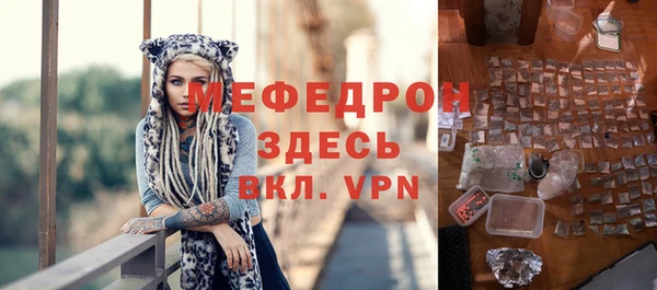 шишки Наволоки
