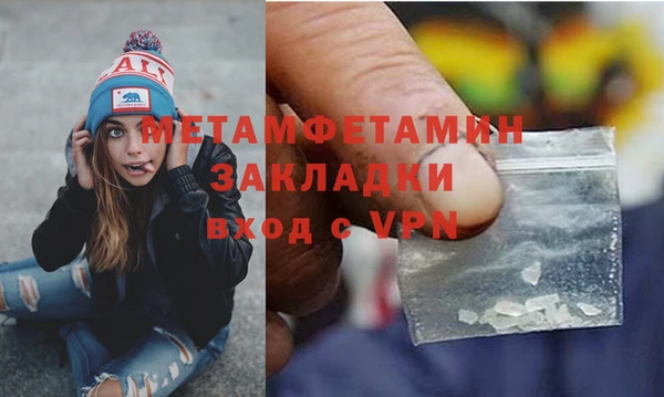 СК Надым