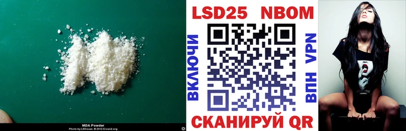 LSD-25 экстази ecstasy  blacksprut как зайти  Нея 