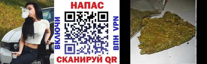 Бошки марихуана SATIVA & INDICA  Нея 